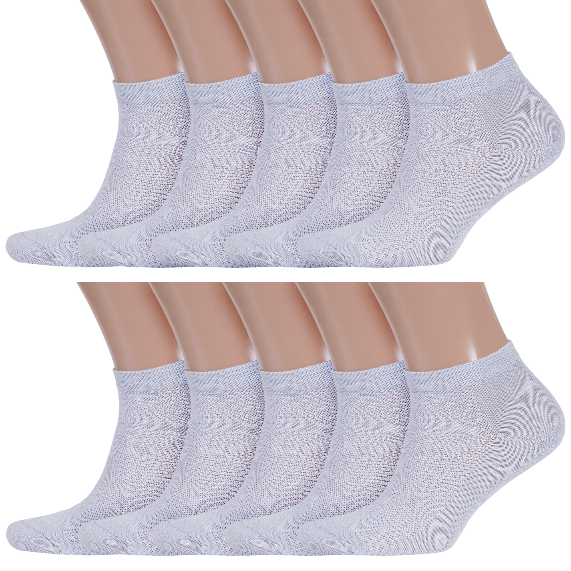 Комплект носков мужских Rusocks 10-СП-3095 серых 29