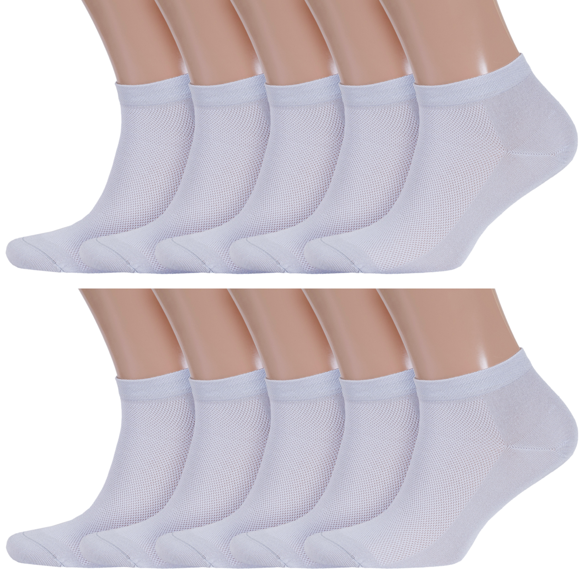

Комплект носков мужских Rusocks 10-СП-3095 серых 25, Серый, 10-СП-3095