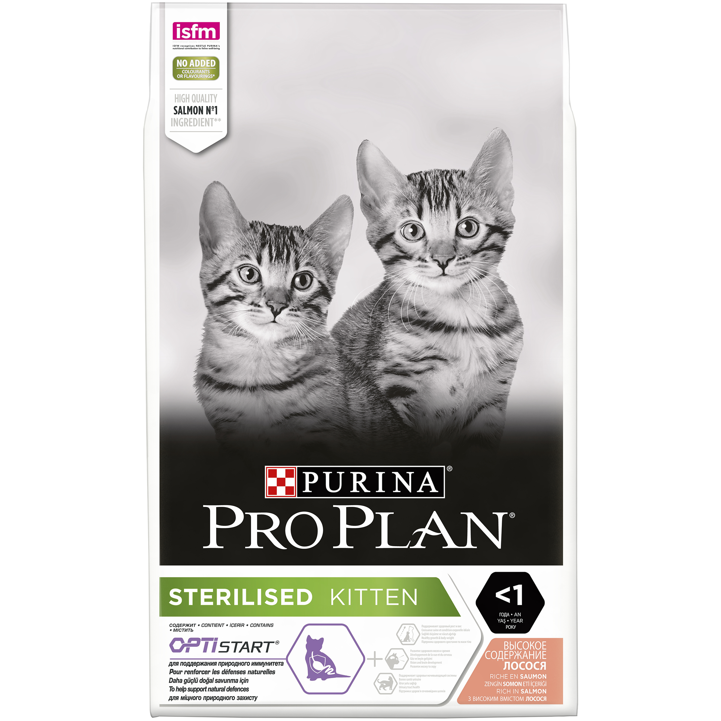 фото Сухой корм для котят purina pro plan sterilised kitten optistart, лосось, 10 кг