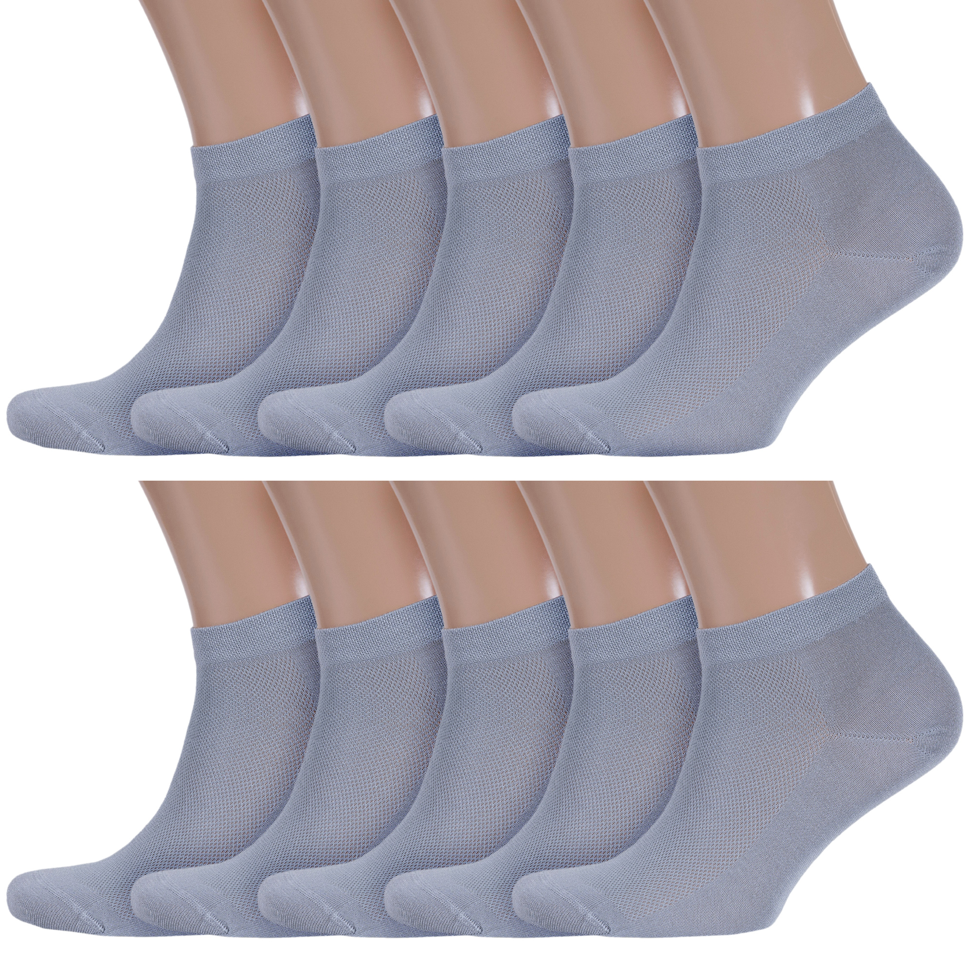 Комплект носков мужских Rusocks 10-СП-3095 серых 27