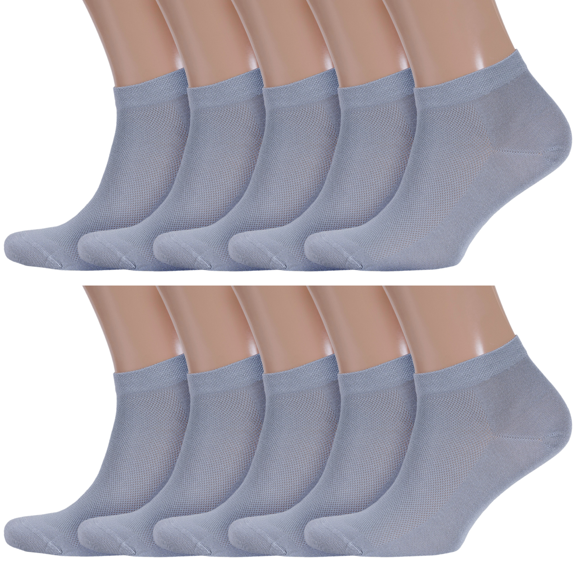 

Комплект носков мужских Rusocks 10-СП-3095 серых 25, Серый, 10-СП-3095
