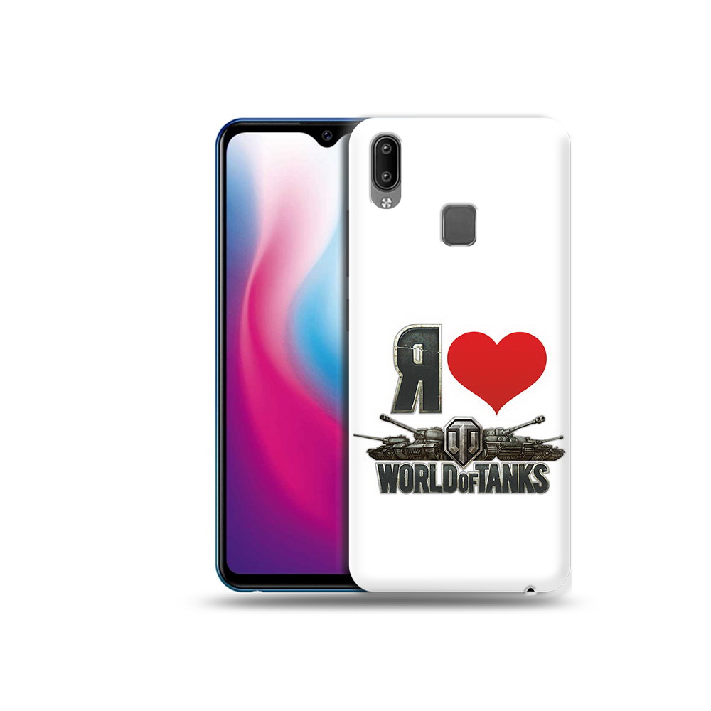

Чехол MyPads Tocco для Vivo Y93 Lite я люблю ворлд оф танк, Прозрачный, Tocco