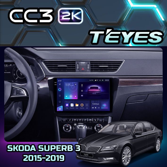 

Магнитола Teyes CC3 2K 4/32 10" для Skoda Superb 3 2015-2019, CC3 2K 4/32 10"