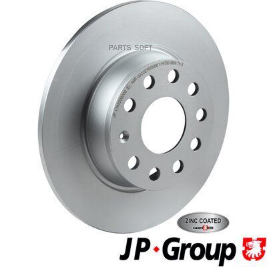 

JP GROUP Диск тормозной AUDI A3/SKODA OCTAVIA/YETI/VW GOLF VI/JETTA задний D 272мм.