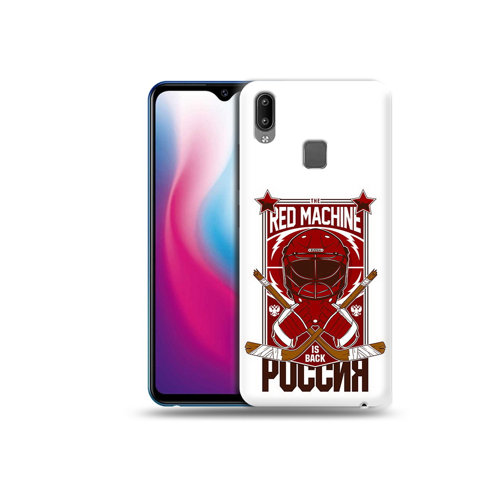 

Чехол MyPads Tocco для Vivo Y93 Lite хоккей россия, Прозрачный, Tocco