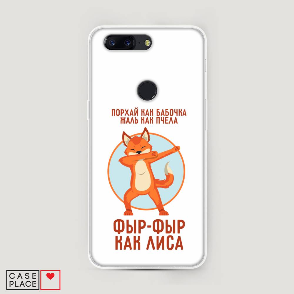 Чехол Awog на OnePlus 5T / ВанПлас 5T 