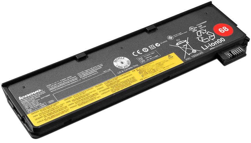 

Аккумулятор для ноутбука Lenovo ThinkPad 68 3-cell (0C52861)