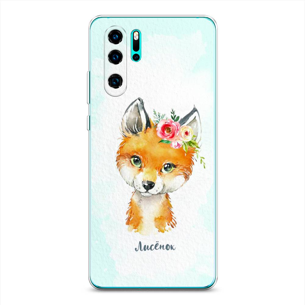 Чехол на Huawei P30 Pro  