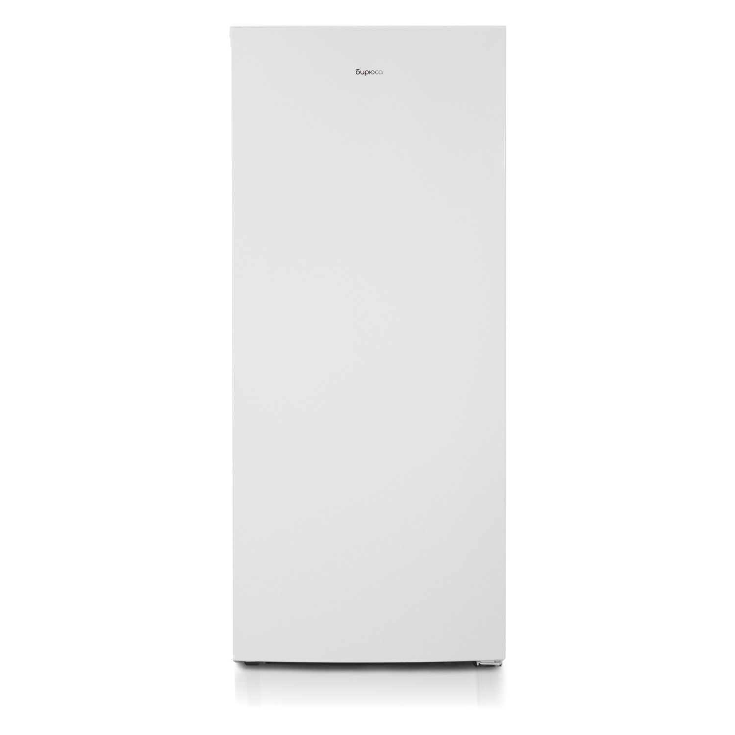 Холодильник Бирюса 6042 белый однокамерный холодильник бирюса б m110 металлик