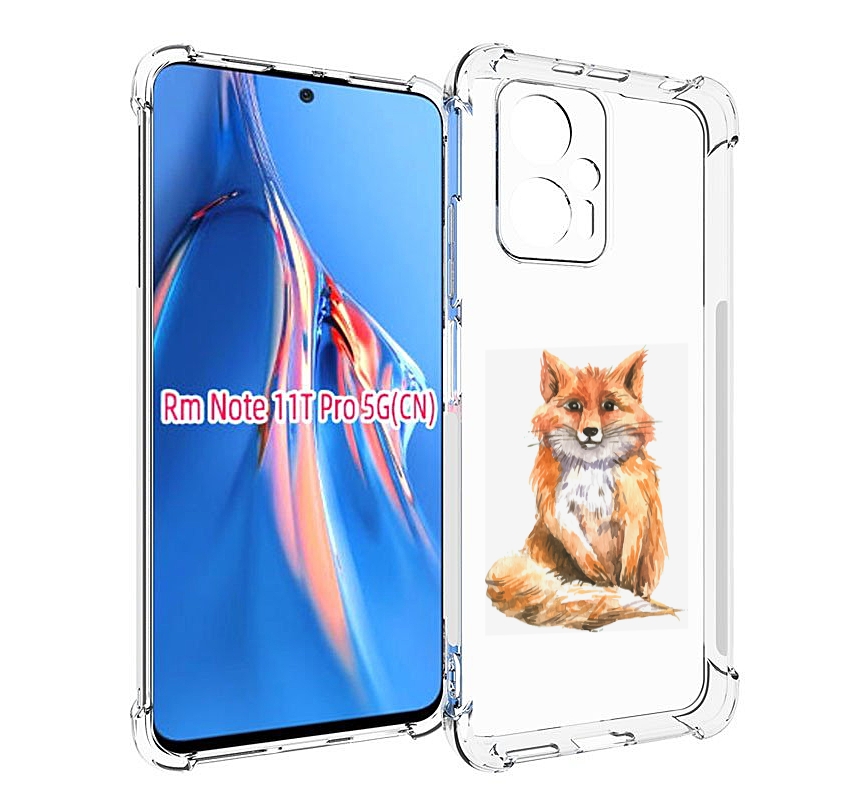

Чехол MyPads детская лиса для Xiaomi Redmi Note 11T Pro / 11T Pro Plus / Poco X4 GT про..., Прозрачный, Tocco