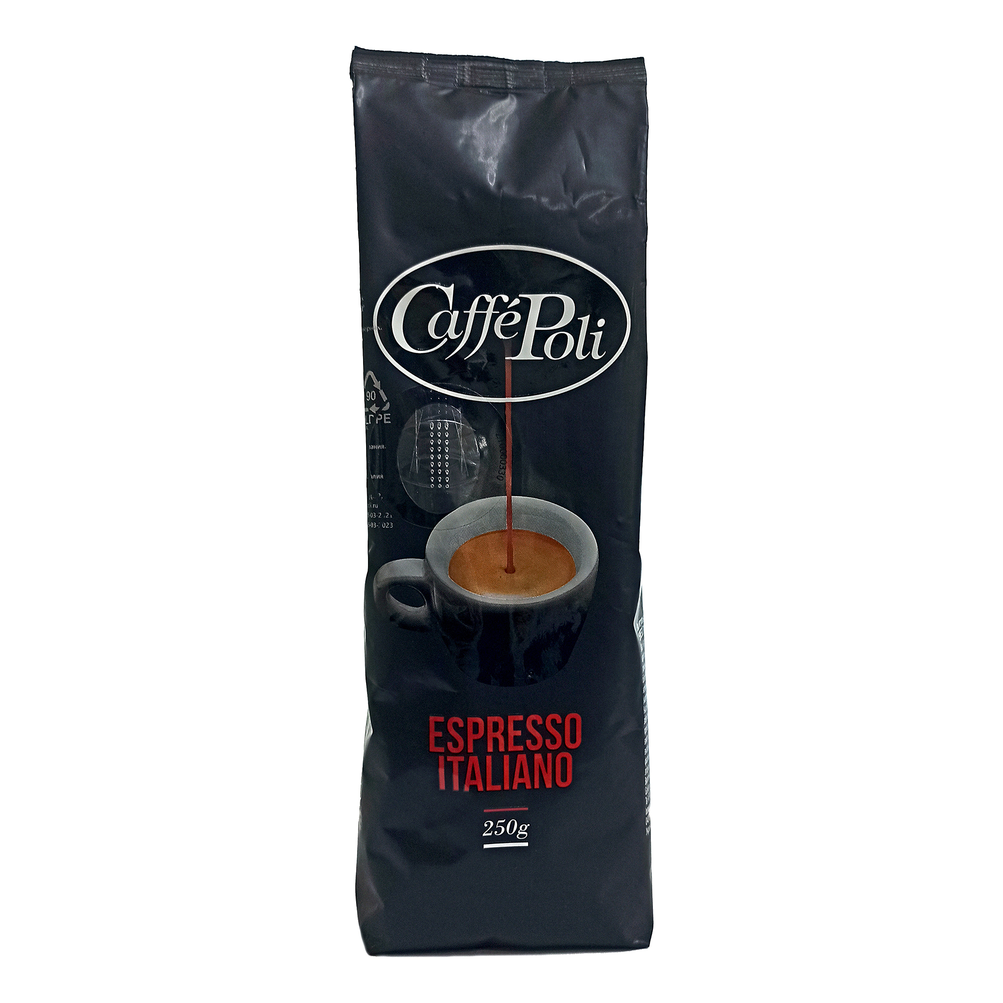 

Кофе Caffe Poli Эспрессо молотый 250 г