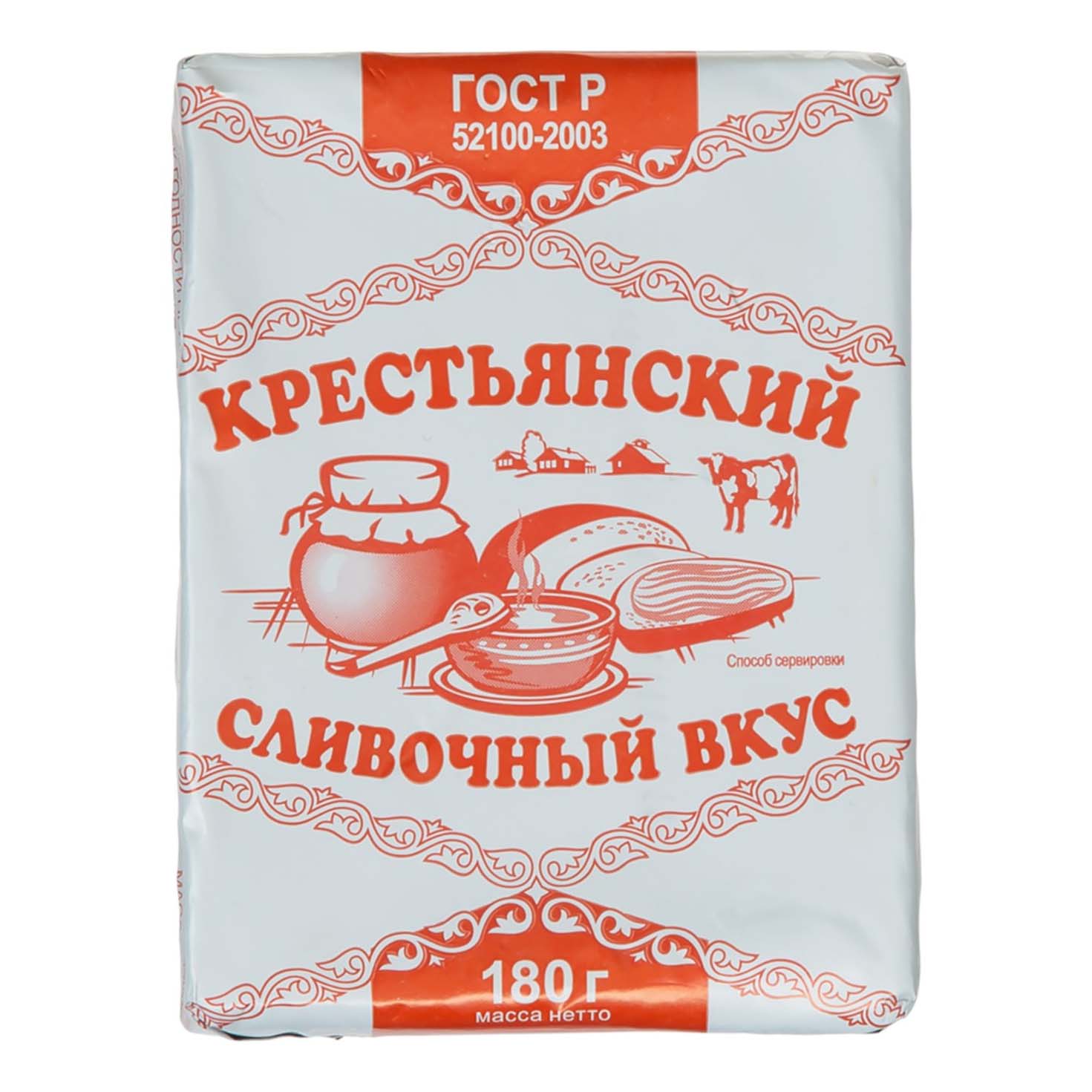 

Спред Сливочник 60 % 180 г