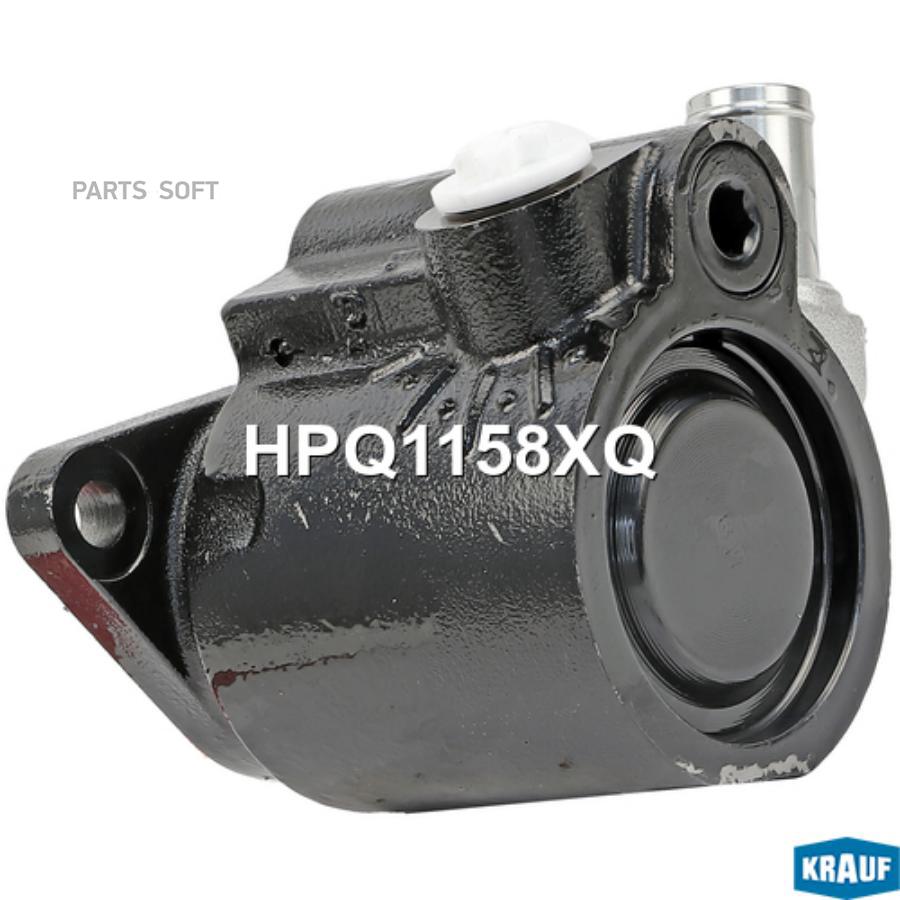 

Насос Гидроусилителя Руля Krauf арт. HPQ1158XQ