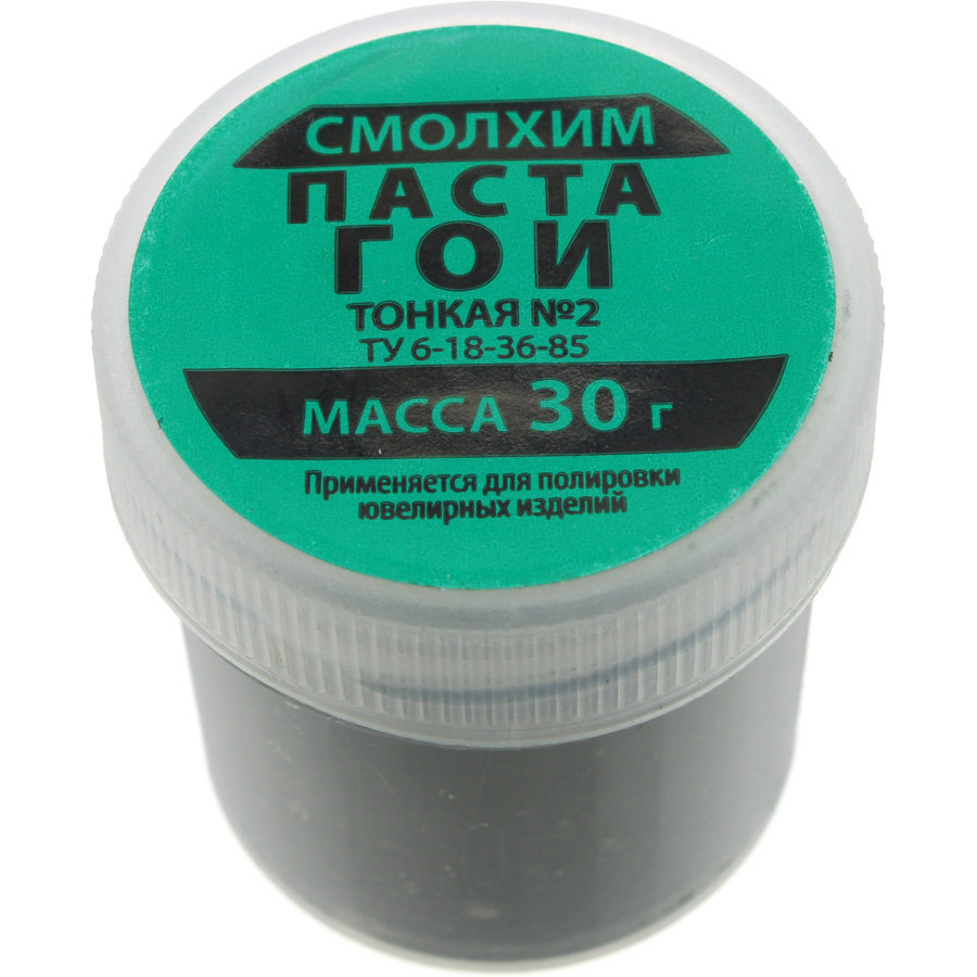 

Паста ГОИ 30гр, Смолхим