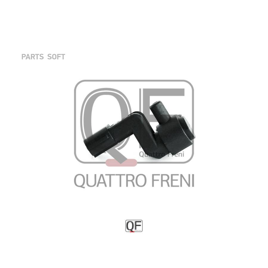 

Датчик положения коленвала HONDA QUATTRO FRENI QF91A00058