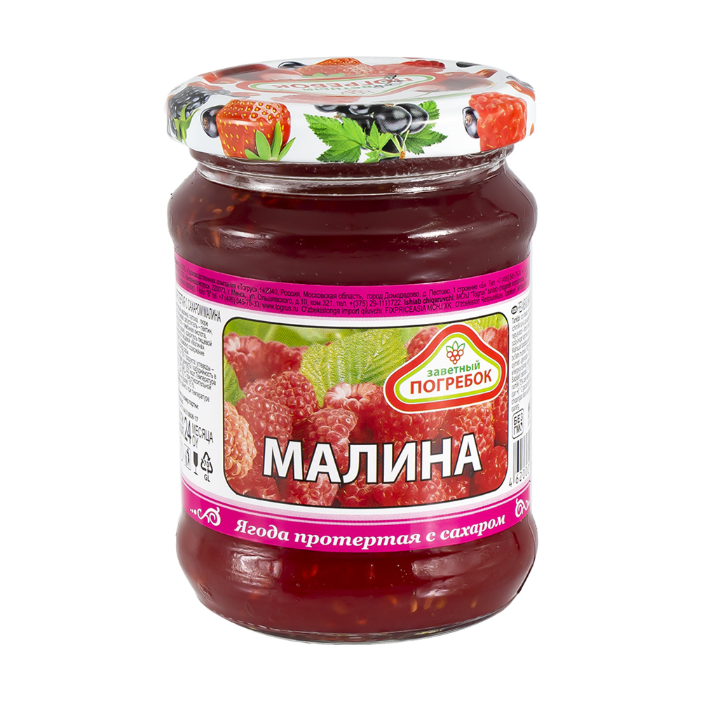 

Протертые ягоды Заветный погребок малина с сахаром 300 г