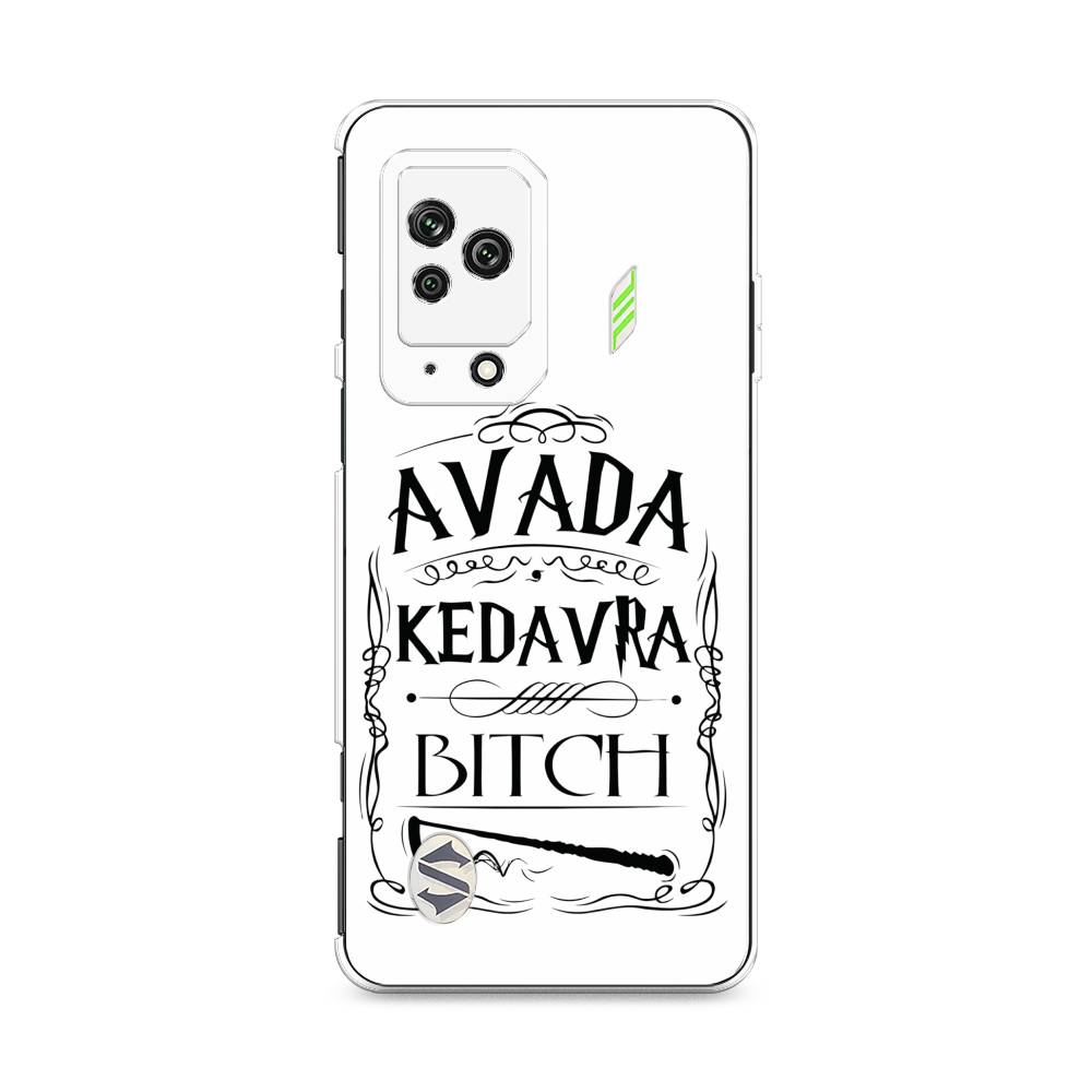 

Чехол на Xiaomi Black Shark 5 "Avada kedavra bitch", Белый;серый;черный, 314050-6