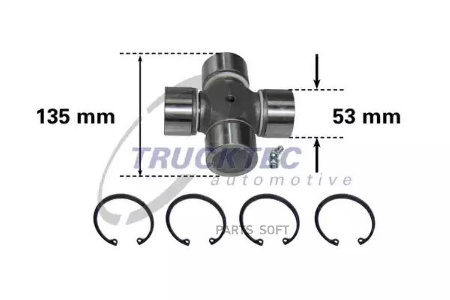 

Крестовина Вала Карданного 53135 Mb Крестовина Mercedes Actros Atego Econic 135X53Mm