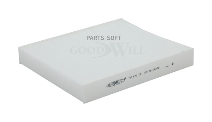 

GOODWILL AG673CF Фильтр салона