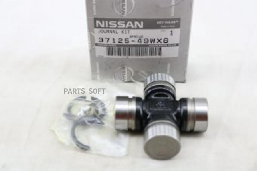 Крестовина NISSAN 3712549WX6