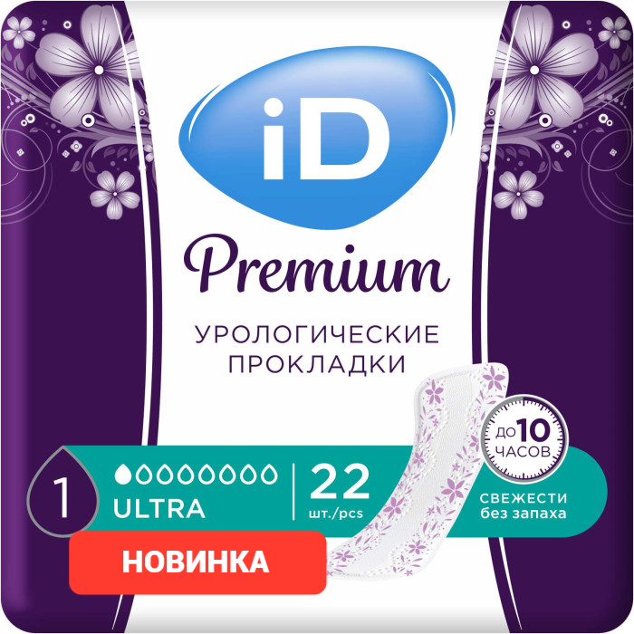 Купить Урологические прокладки iD Premium Ultra 22 шт.