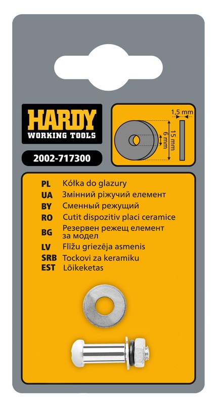 фото 2002-717300 - диски для плитки, для серии 73 / 71 (размер: 15 мм x 6 мм x 1,5 мм) hardy hardy working tools