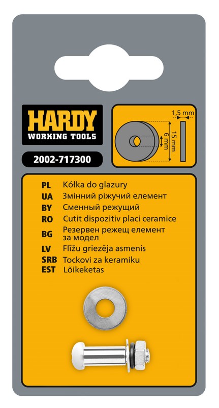 2002-717300 - Диски для плитки для серии 73 71 Размер 15 мм x 6 мм x 15 мм HARDY 66800₽