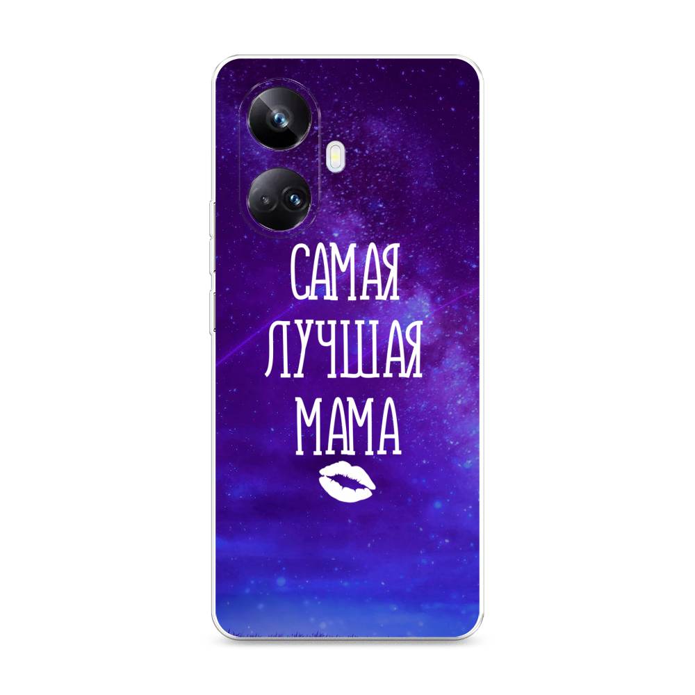 

Чехол Awog на Realme 10 Pro+ "Лучшая мама", Фиолетовый;синий;белый, 2512350-6