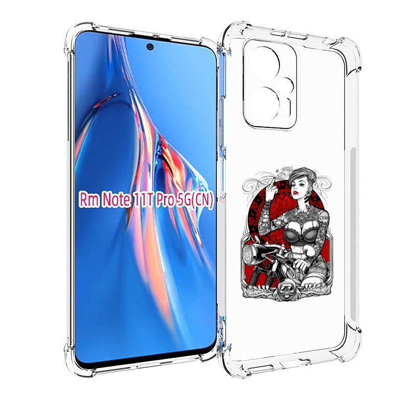

Чехол MyPads девушка на мотоцикле для Xiaomi Redmi Note 11T Pro / 11T Pro Plus / Poco X..., Прозрачный, Tocco