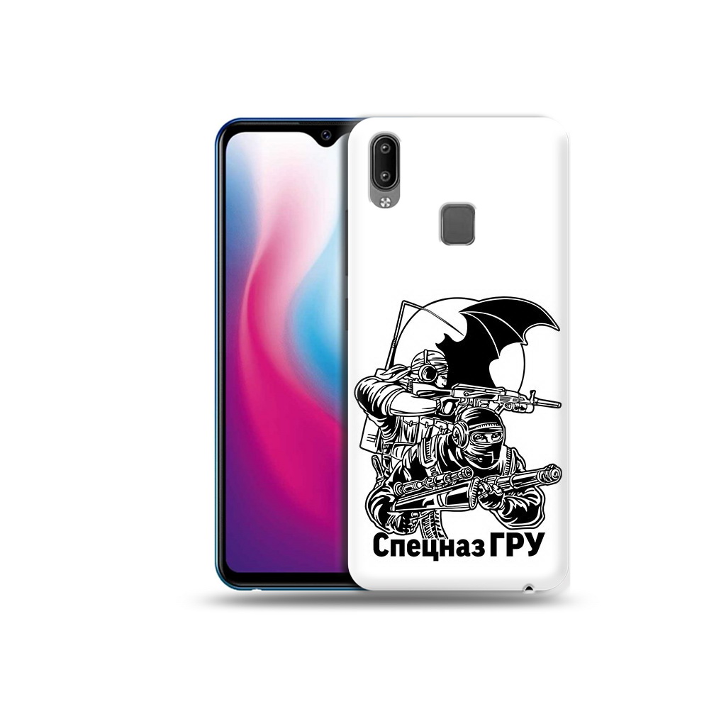 

Чехол MyPads Tocco для Vivo Y93 Lite спецназ гру, Прозрачный, Tocco