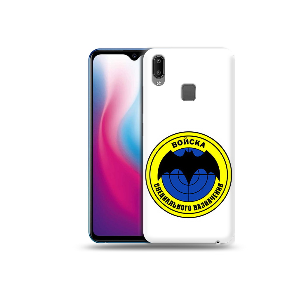 

Чехол MyPads Tocco для Vivo Y93 Lite спец назначение, Прозрачный, Tocco