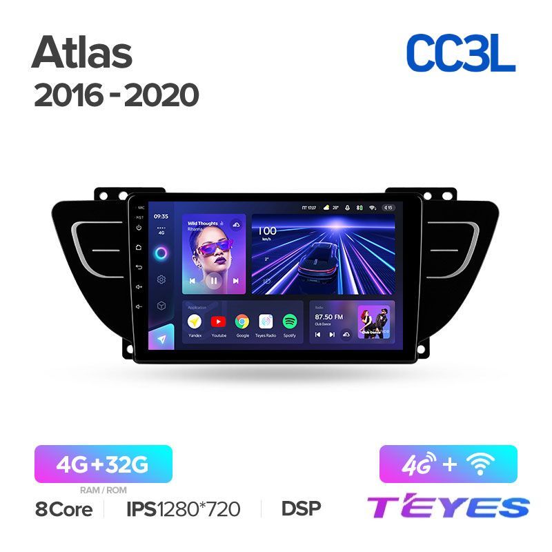 

Магнитола Teyes CC3L 4/32 9" для Geely Atlas NL-3 2016-2020, CC3L 4/32 9"
