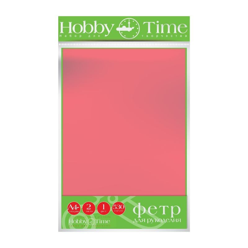 Фетр Hobby Time 4ММ, 530 Г/М.КВ., Ф. А4,19.5х28.8СМ, 2 ЛИСТА ( ЯРКО-розовый )