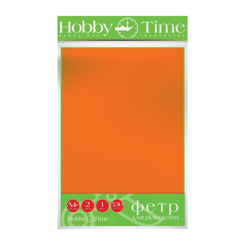 Фетр Hobby Time 4ММ, 530 Г/М.КВ., Ф. А4, 19.5х28.8СМ, 2 ЛИСТА ( ЯРКО-ОРАНЖЕВЫЙ )