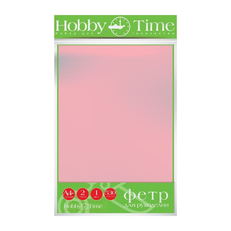 Фетр Hobby Time 4ММ, 530 Г/М.КВ., Ф. А4, 19.5х28.8СМ, 2 ЛИСТА ( НЕЖНО-розовый )
