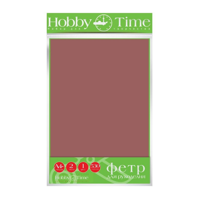

Фетр Hobby Time 4ММ, 530 Г/М.КВ., Ф. А4, 19.5х28.8СМ, 2 ЛИСТА ( коричневый ), 2-156/13