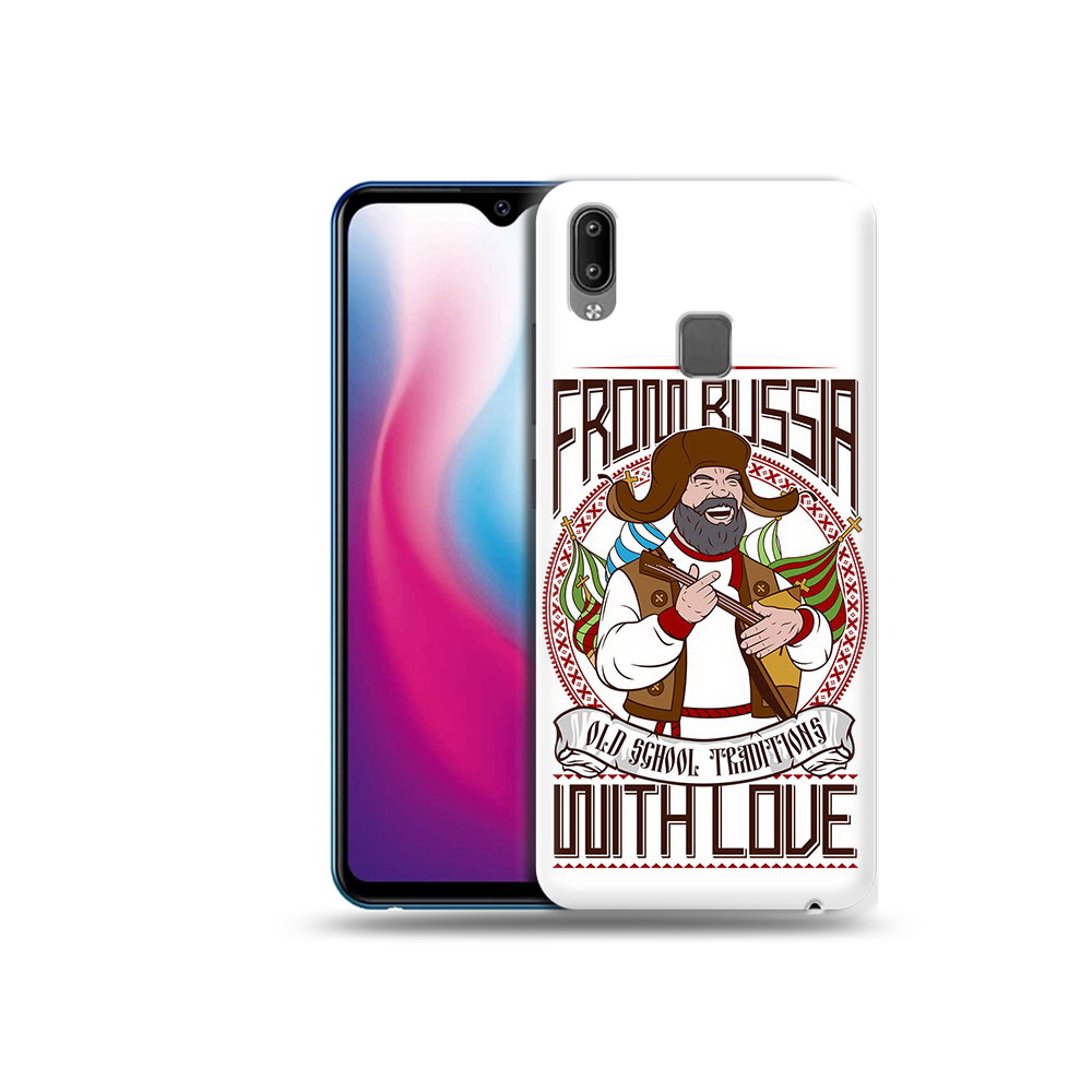 

Чехол MyPads Tocco для Vivo Y93 Lite русский мужчина, Прозрачный, Tocco