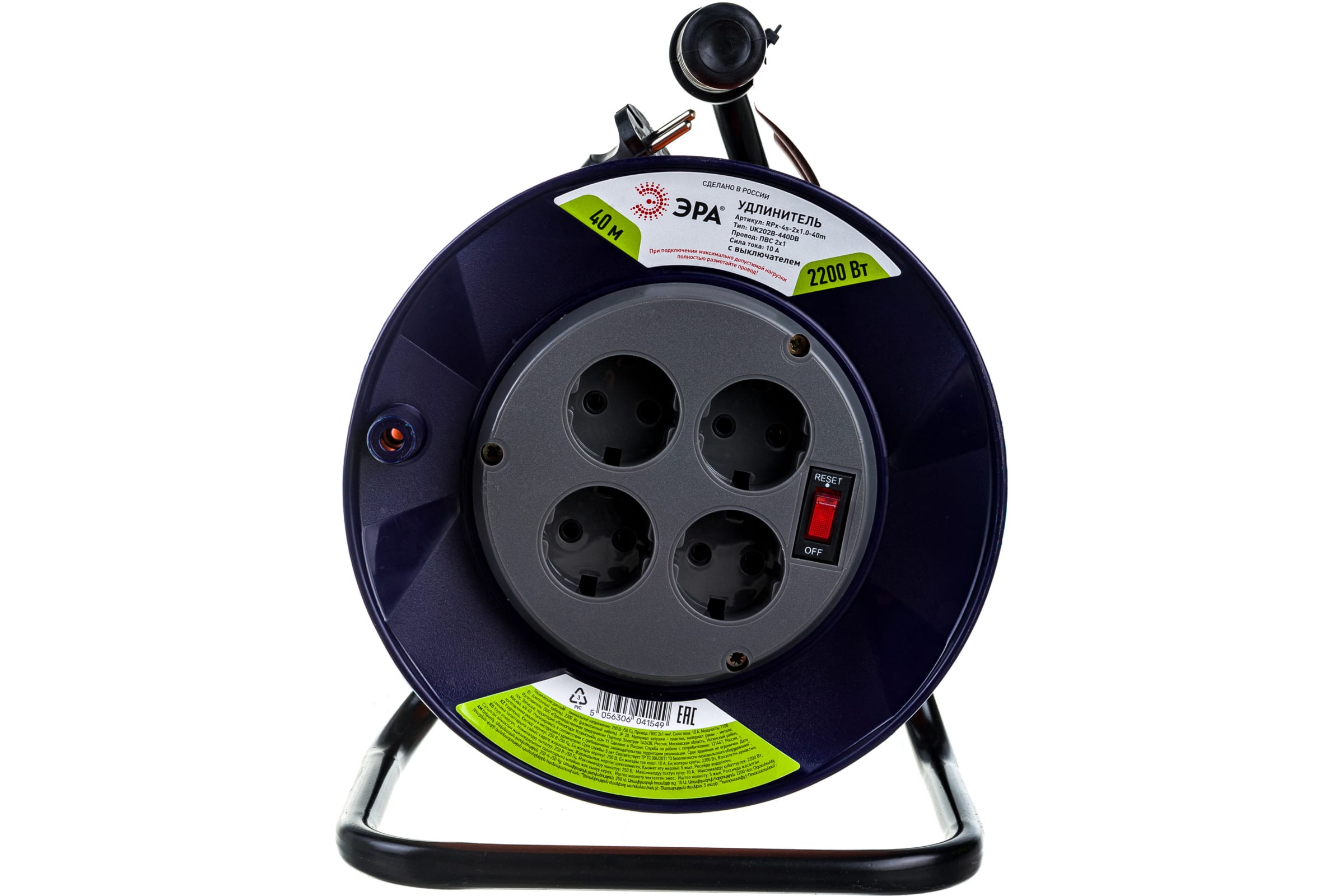 

Удлинитель силовой Эра RPx-4s-2x1.0-40m, розеток 4шт, 2x1.0 кв.мм, 10A, 40м, ПВС, катушка,