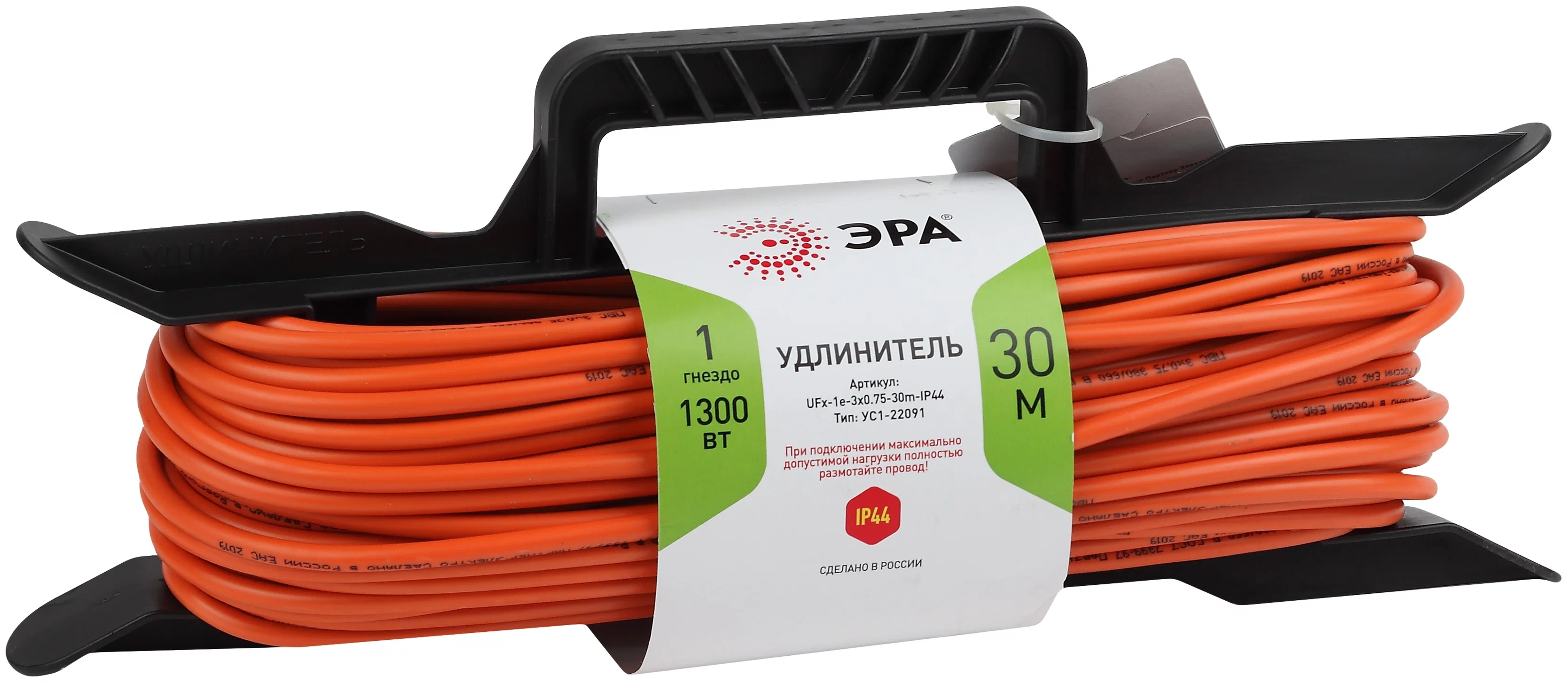 

Удлинитель силовой Эра UFx-1e-3x0.75-30m-IP44, розеток 1шт, 3x0.75 кв.мм, 6A, 30м, ПВС, ра