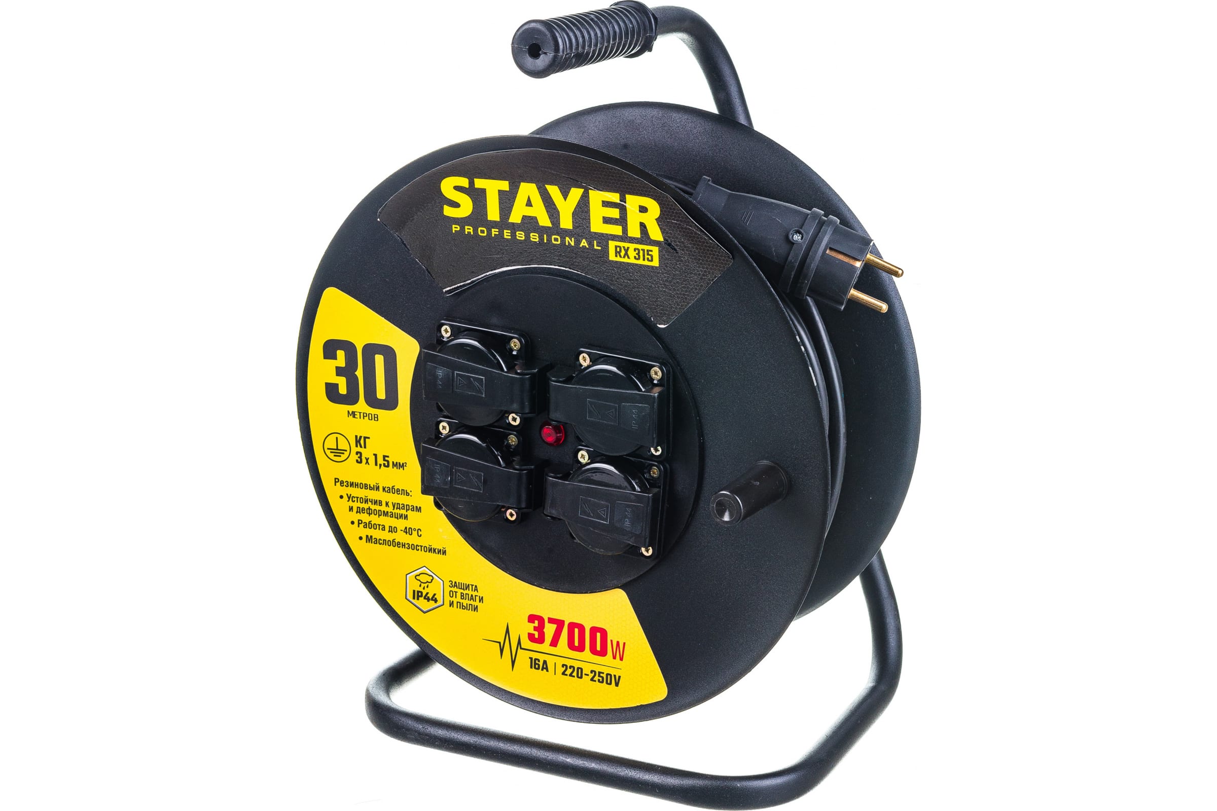 Удлинитель силовой Stayer 55077-30, розеток 4шт, 3x1.5 кв.мм, 30м, КГ, катушка, черный