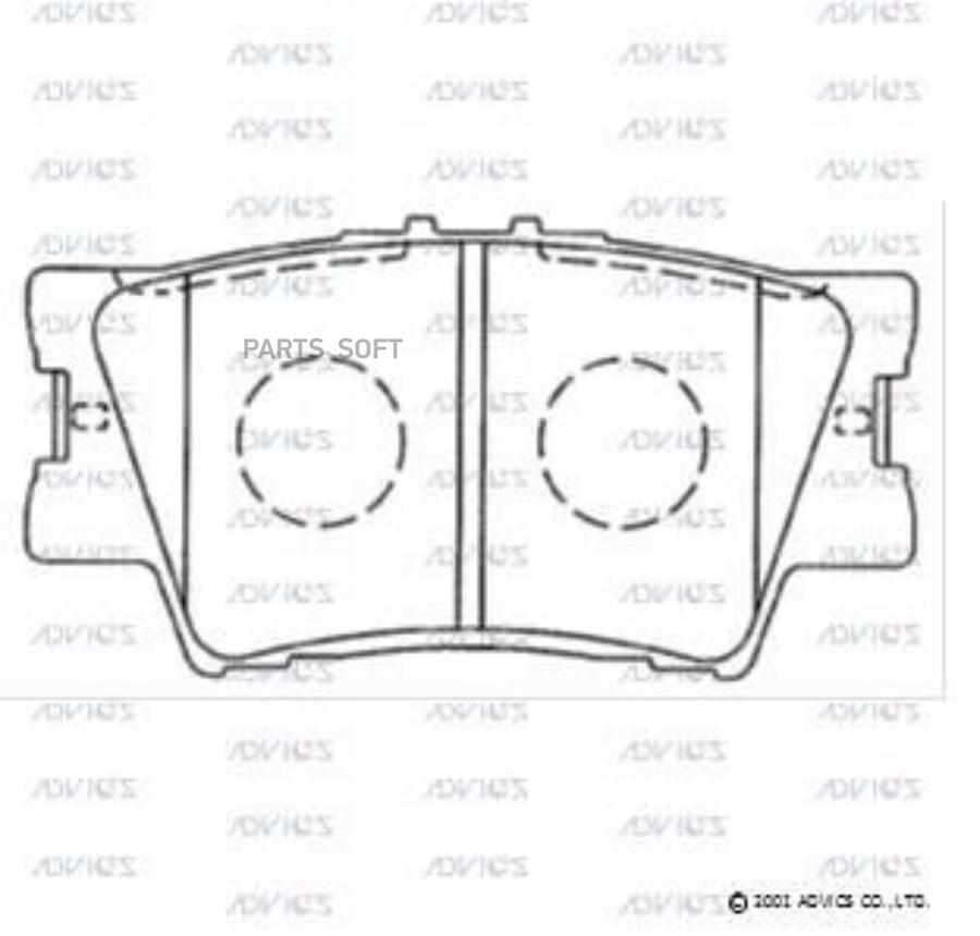 

Тормозные колодки ADVICS дисковые A2N130
