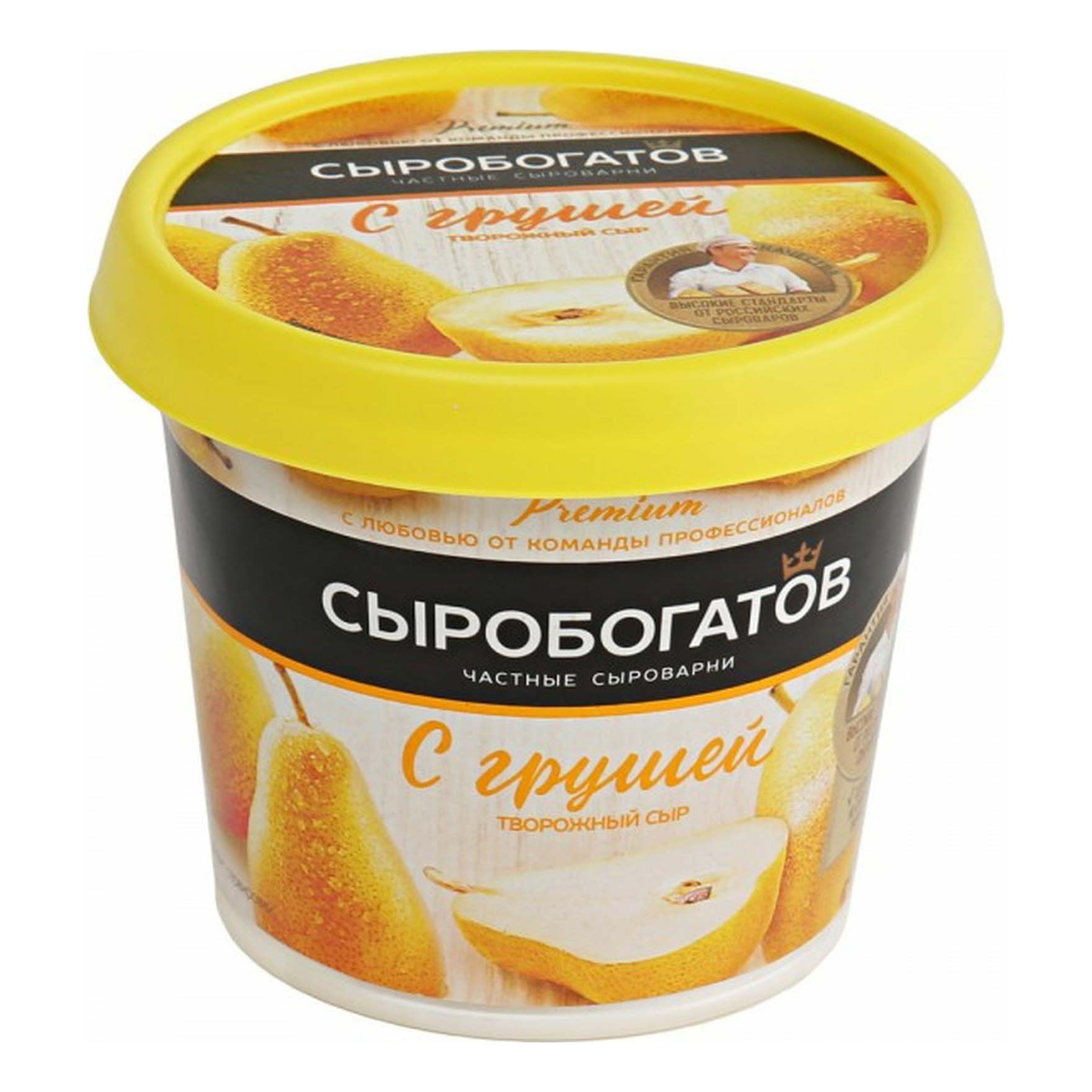 Творожный сыр Сыробогатов с грушей 55% 140 г