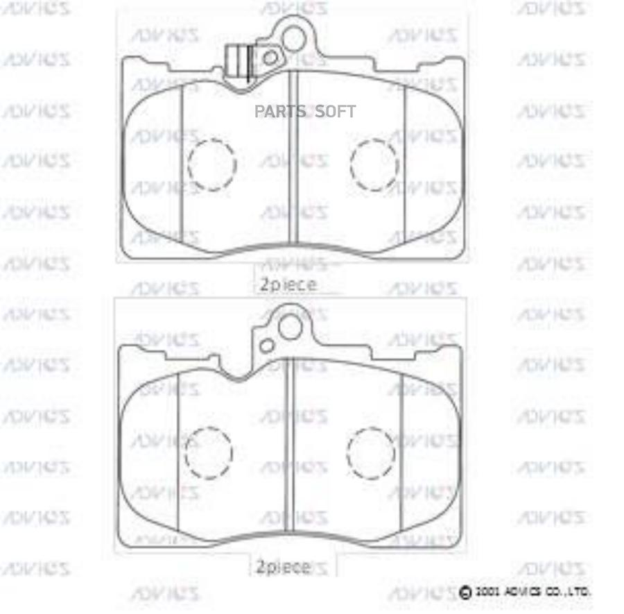 

Тормозные колодки ADVICS дисковые A1N166