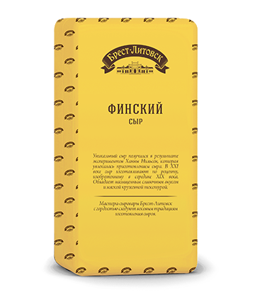 Сыр полутвердый Брест-Литовск финский 45% бзмж