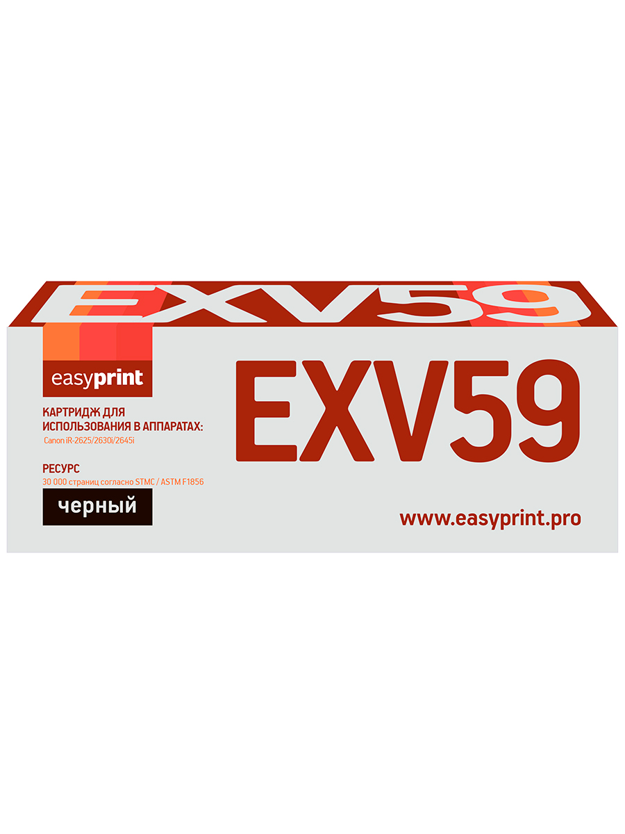 

Лазерный картридж EasyPrint LC-EXV59 C-EXV59BK/3760C002 для принтеров Canon, Black, Черный, LC-EXV59