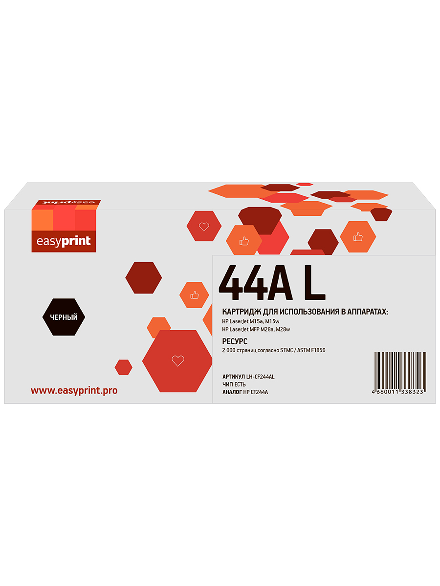 фото Лазерный картридж easyprint lh-cf244al (cf244a/244a/44a/pro m28a / m28w / m15a) для hp