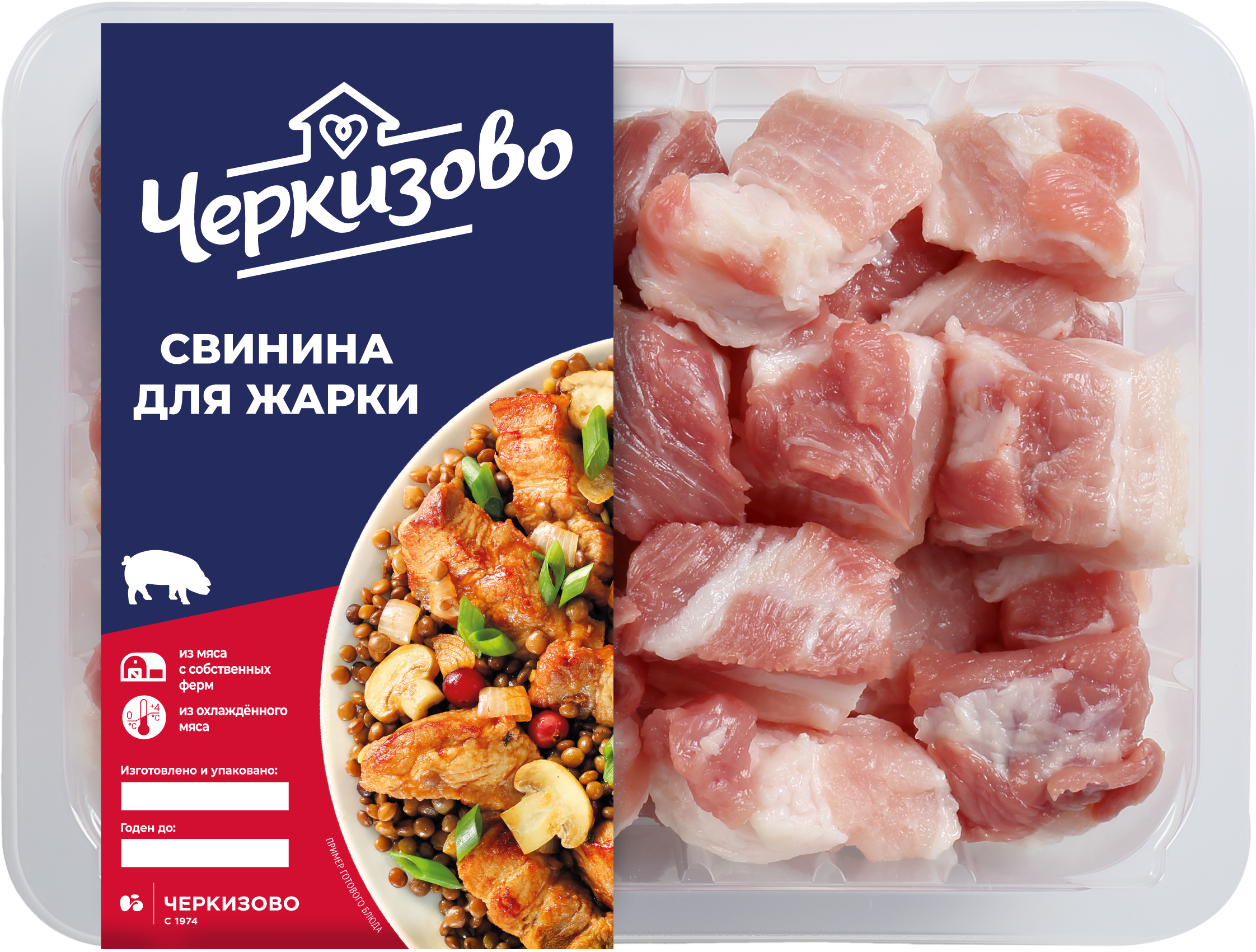

Свинина для жарки Черкизово охлажденная 400 г