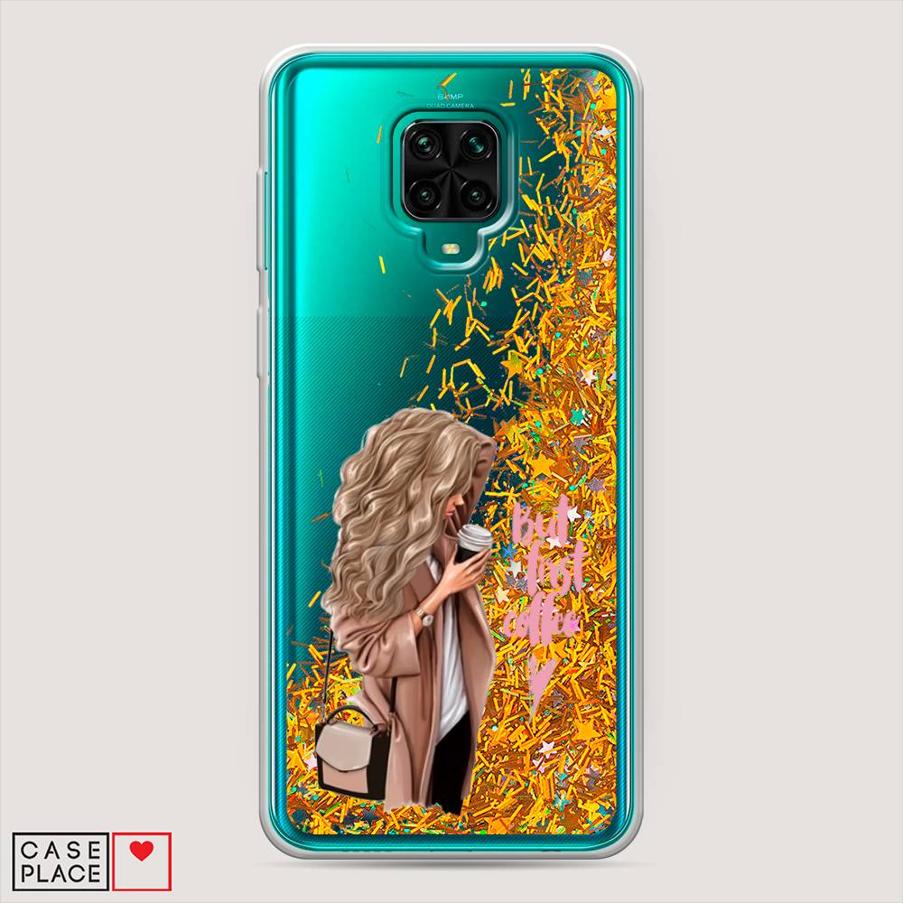 

Жидкий чехол с блестками "Девушка с кофе" на Xiaomi Redmi Note 9 Pro, Девушка с кофе