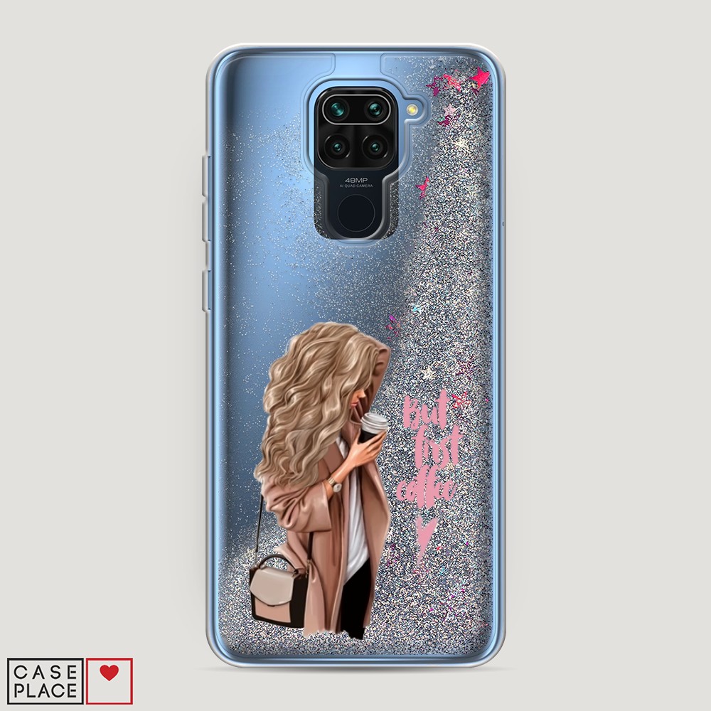 

Жидкий чехол с блестками "Девушка с кофе" на Xiaomi Redmi Note 9, Девушка с кофе