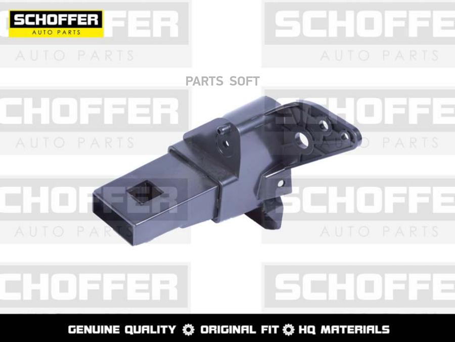 Крепление Фары Правое Haval Jolion 21- SCHOFFER SHF05502 860₽